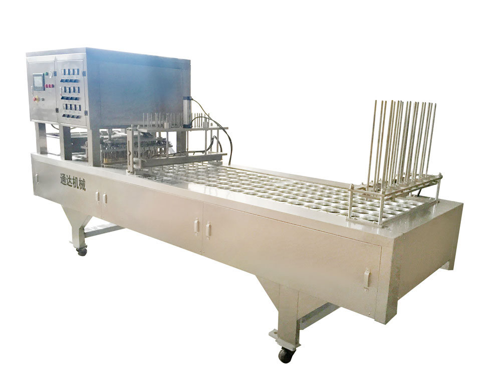 QCF-4氣動式單片膜灌裝封口機(jī)