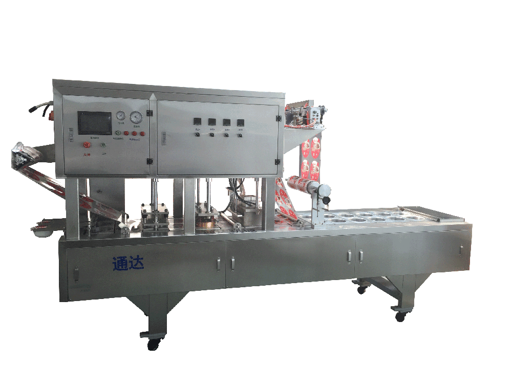 QCF-2氣動(dòng)式碗裝梅菜扣肉金針菇抽真空封口機(jī)