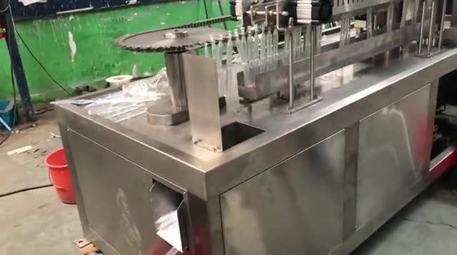 棒棒冰灌裝封口機