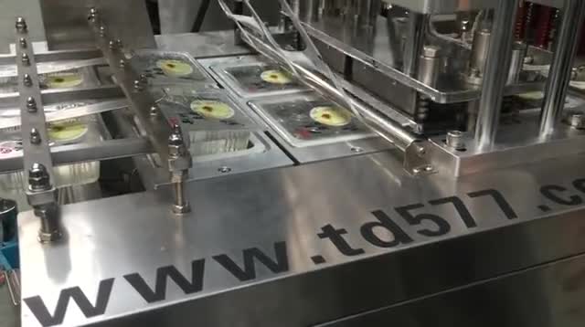 標準氣動式盒裝封口機