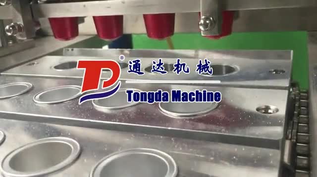 咖啡膠囊灌裝封口機