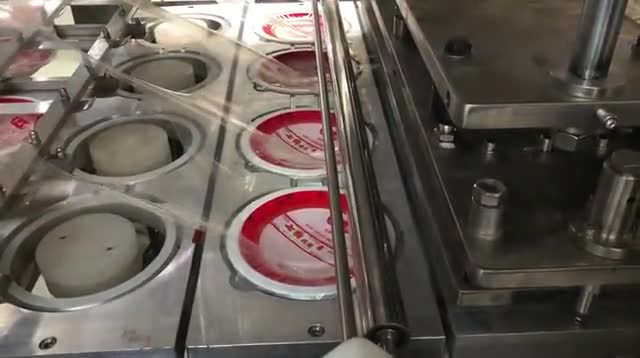 碗裝抽真空封口機